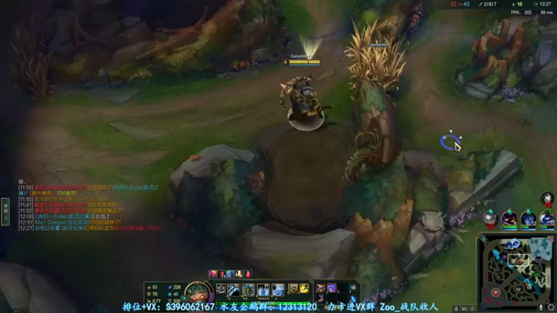 【2022-02-14 05点场】宋狮猴：祝各位单身狗年年有今日，岁岁有今朝