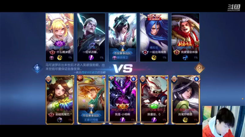 【2022-02-18 21点场】怪兽陳：周末 还不嗨起来嘛？？看我乱秀