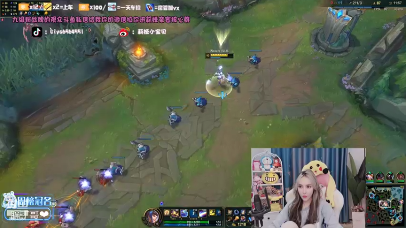 【2022-02-14 17点场】莉娅小宝贝：情人节快乐单身狗们 6564551