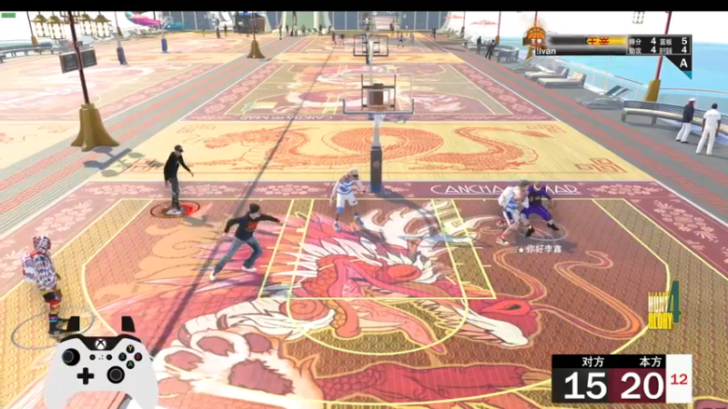 【2022-02-19 14点场】Mister伊万的马王烧酒：2K22公园第一菜鸡