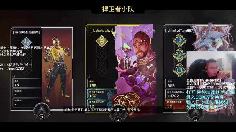 【2022-02-18 21点场】阿祖AZu2tap：骷髅海环节gogogo