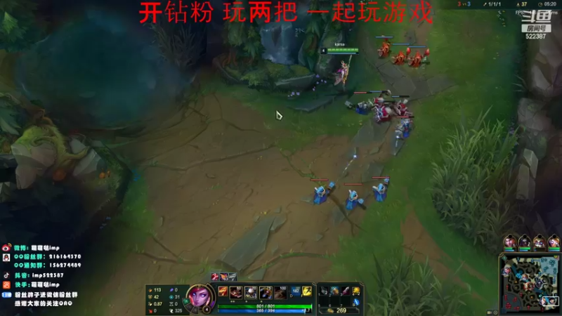 【2022-02-18 21点场】impOUO：安静点打游戏