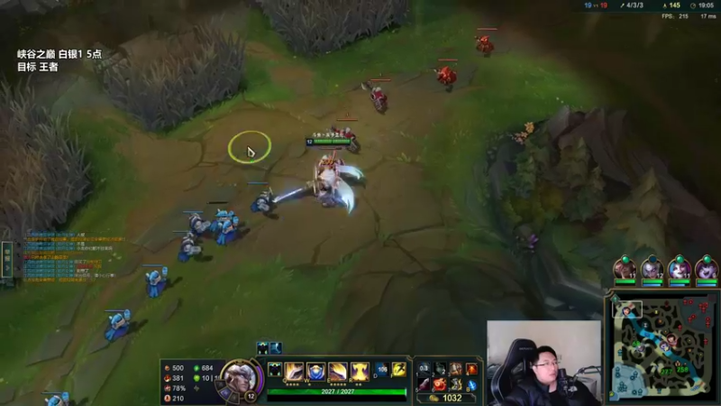 【2022-02-19 16点场】店长盖伦：直播时间早上10-下午4