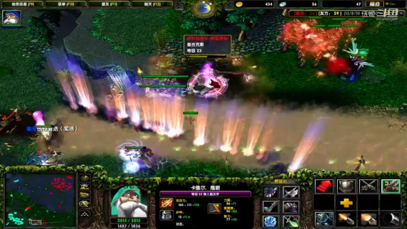 【DOTA】站撸矮子（2）