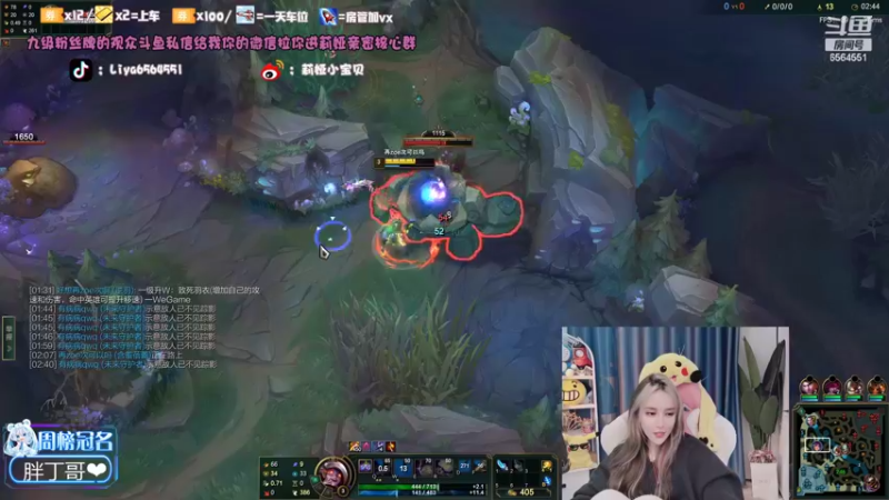 【2022-02-13 16点场】莉娅小宝贝：ZOE美少女归来~