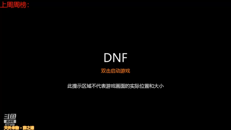 【2022-02-19 12点场】卡赞亮少：都开始工作了