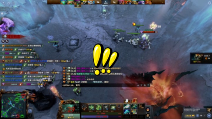 美滋滋【DOTA2】牛健子983的四号位尸王NBA新秀赛观赛躺赢时刻