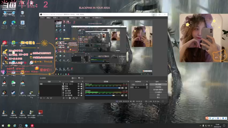 【2022-02-18 12点场】酷酷泡芙ovo：不知道取什么标题的我