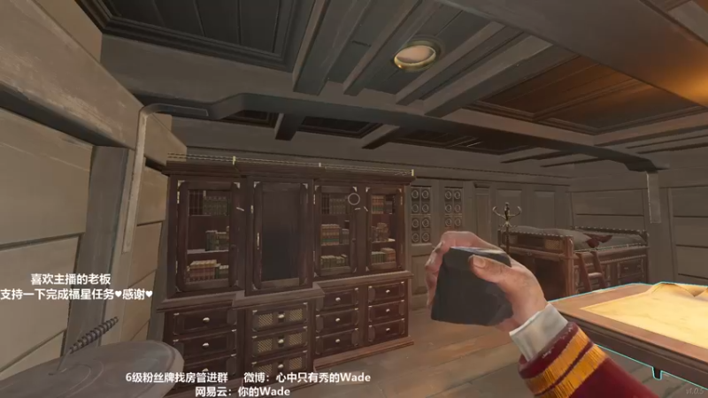 【2022-02-18 21点场】WadeOvO丶：今晚想你了