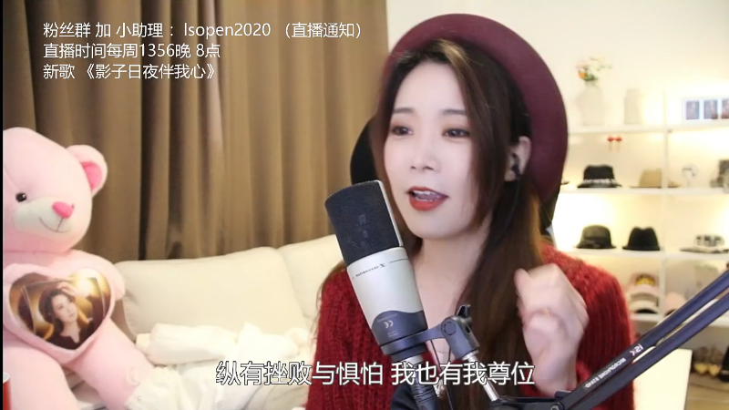 【音乐】亮声Open的精彩时刻 20220219 21点场