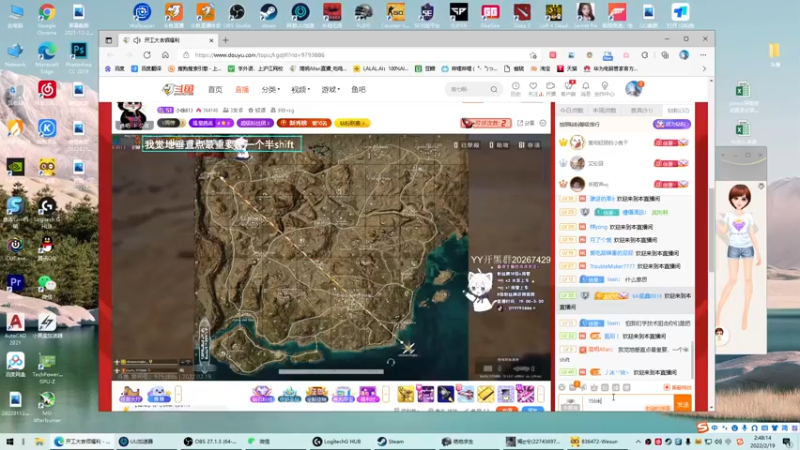 【2022-02-19 02点场】简明Allan：早起的人儿有饭吃