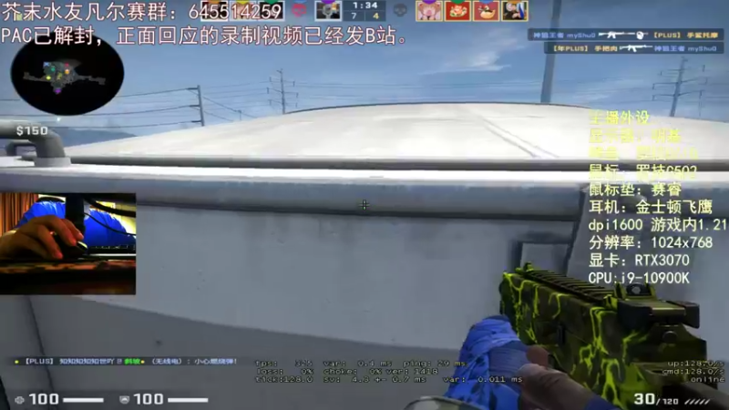 【2022-02-11 23点场】芥末y：芥Sir太菜了~