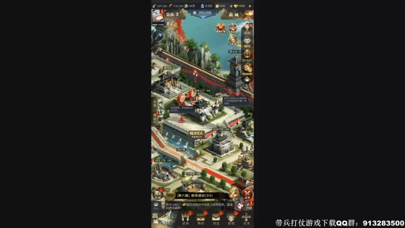 【2022-02-19 16点场】主播杰克曼：游戏名：战锤3