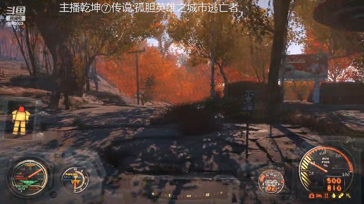 乾坤70传说的精彩时刻：辐射④孤胆英雄之城市逃亡者000