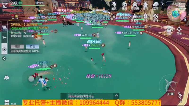 【2022-02-16 19点场】新征成：好哥们，一切都可安排！！！