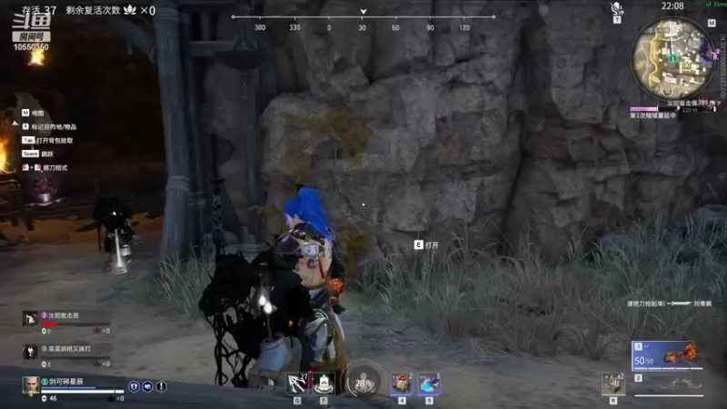 【2022-02-18 16点场】剑可碎星辰：冲击国服和尚