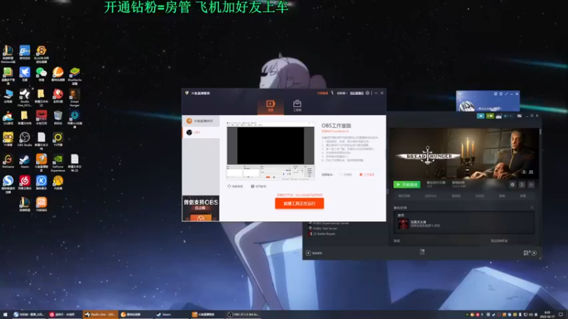 【2022-02-17 08点场】你的城一：恐惧饥饿！！！