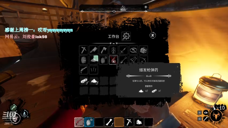 【2022-02-17 21点场】阿的痴adc：【阿的痴adc】铭记981