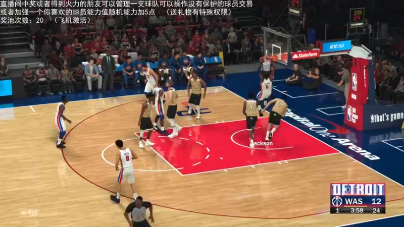 【2022-02-12 00点场】喝不完的可乐：小乐：NBA2K大联盟第三赛季快来选球队