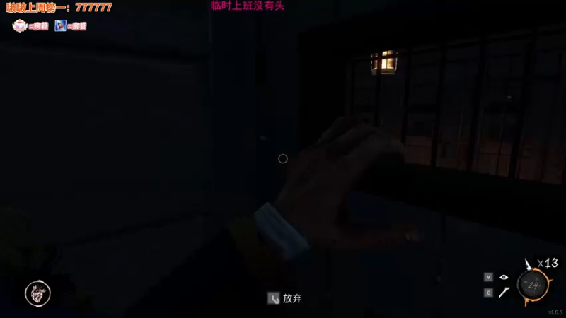 【2022-02-18 21点场】童猪啊i：挖煤果实能力者