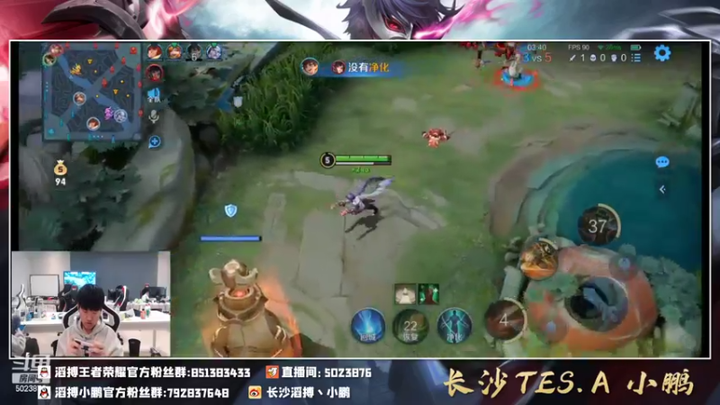 【2022-02-19 18点场】TES小鹏：阳光男孩巅峰赛必上2400