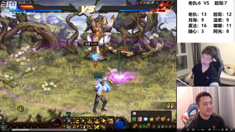 【2022-02-18 23点场】漫游kiss欢：4v4擂台 ob点将 午夜雀魂！