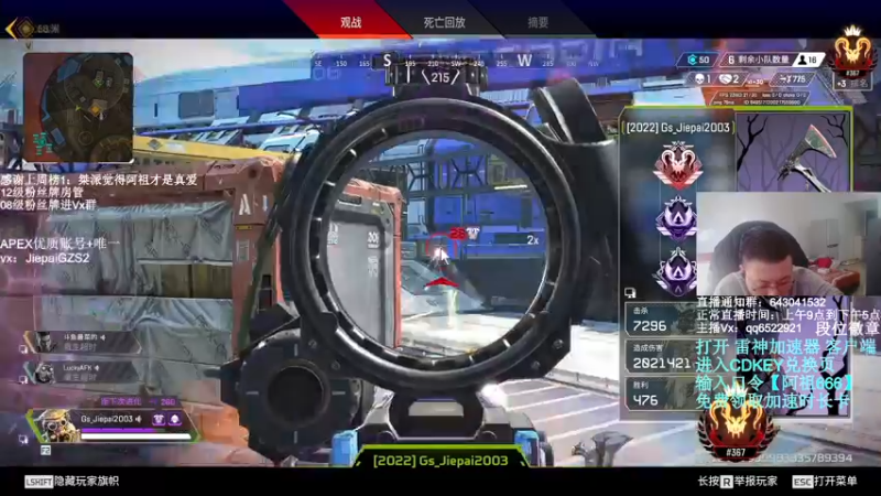 【2022-02-19 17点场】阿祖AZu2tap：一个人就是一支军队gogogo