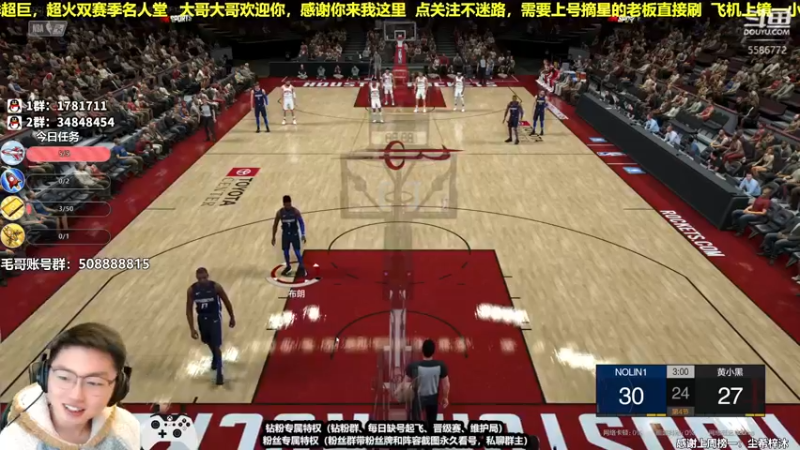【2022-02-19 20点场】电竞BB凯丶：赛季末，飞机上镜咯！
