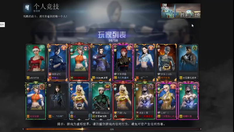 【2022-02-19 14点场】寻她她：T9923788的直播间