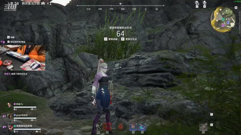 【2022-02-19 01点场】VanGogh浪子：浪子：晚上好