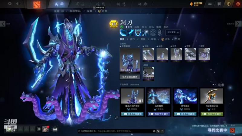 【2022-02-19 19点场】老鸡奇遇记：痛定思痛！！！
