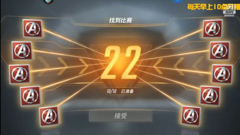 【2022-02-18 10点场】GF丶社会硬茬子：萌新上路，请绕路