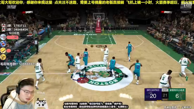 【2022-02-18 18点场】电竞BB凯丶：单机更新数据，预测下周赛季数据一起更新！
