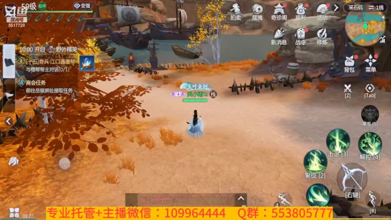【2022-02-18 08点场】新征成：好哥们，一切都可安排！！！