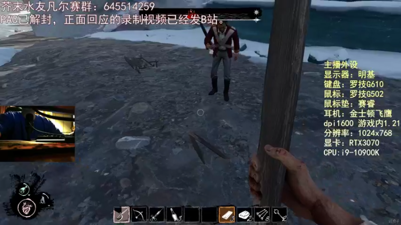 【2022-02-12 01点场】芥末y：芥Sir太菜了~