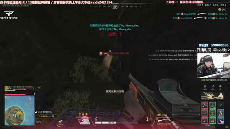 【2022-02-15 20点场】北方ya：【A7】要公测了还不抓紧练枪！