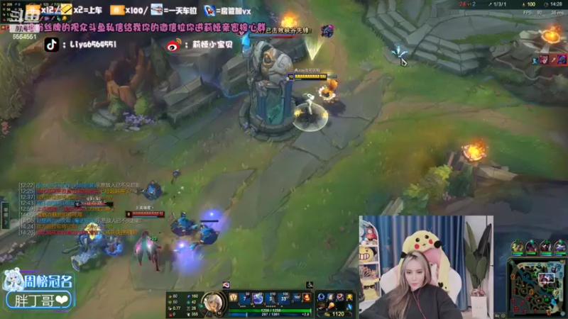 【2022-02-13 18点场】莉娅小宝贝：ZOE美少女归来~