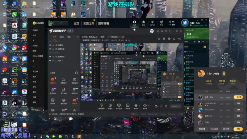 【2022-02-19 13点场】是小柯柯吖：小柯柯：隐杀流2.0！