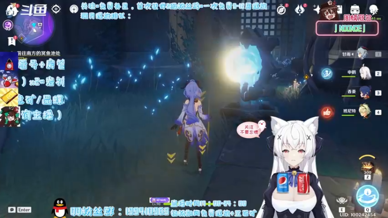 【2022-02-18 20点场】卡佬GTX1080tiPrime：《免费补星》进来选可乐喝
