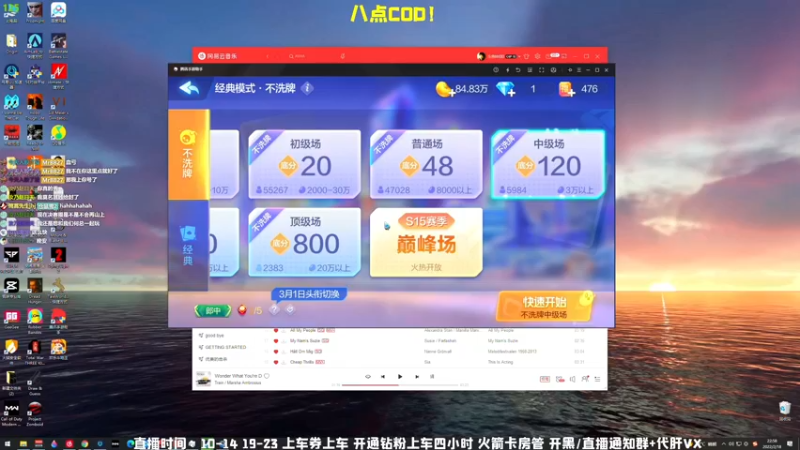 【2022-02-18 22点场】MrBB大波：王牌飞行员申请。。。下一盘！