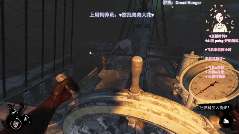 【2022-02-17 01点场】憨批姐姐沫萱：生病的猪猪~直播时间随缘680033