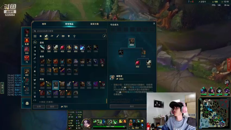 【2022-02-18 21点场】天灰灰qaq：重新做人 不摆不喷不口嗨