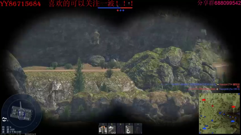 【2022-02-13 23点场】方头豹：战争雷霆国际服~