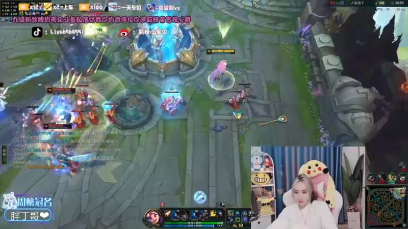 【2022-02-16 17点场】莉娅小宝贝：20岁中单想上分