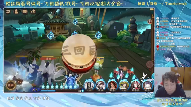 【2022-02-18 23点场】血墨丶：对萌新最友好的直播间