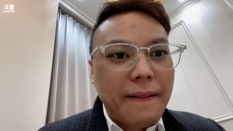 【2022-02-19 16点场】睡懵的渣皇：斗鱼欧气满满直播间