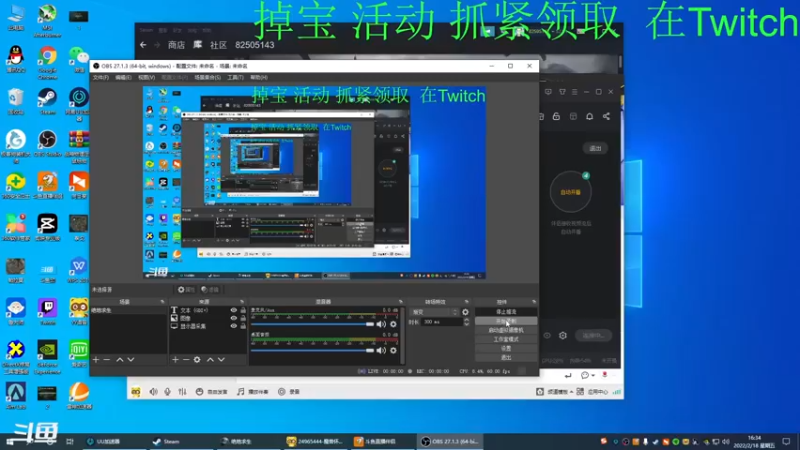 【2022-02-18 16点场】大老李wow吉兹洛克：吃鸡的100种死法 4652054