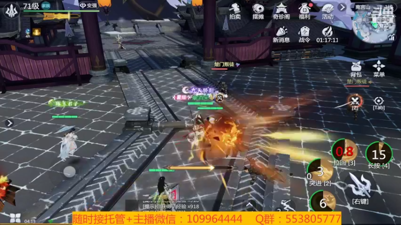 【2022-02-19 04点场】新征成：好哥们，一切都可安排！！！