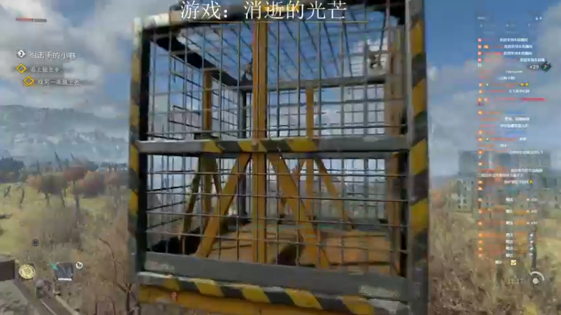 【2022-02-19 03点场】骚易丶：下午小号巅峰赛掌控雷电