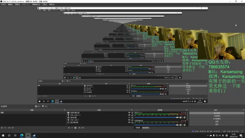 【2022-02-18 21点场】Karsamzing苏弟：从头到脚都要分析！